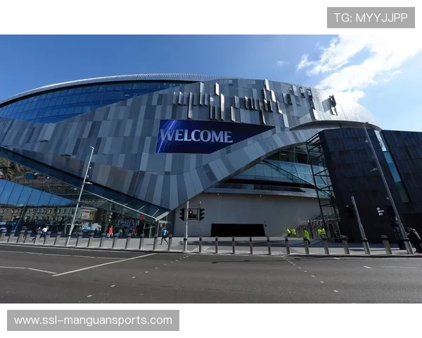 热刺主场扩建工程启动，容量将提升